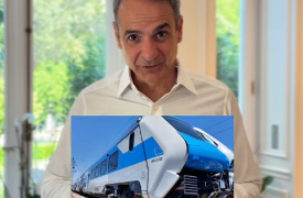 Μητσοτάκης: Στόχος μας είναι ένας σιδηρόδρομος, που οι πολίτες θα εμπιστεύονται ξανά