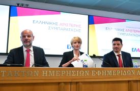 ΕΛΑΣ: «Fake news» και «παραποιήσεις» στον απολογισμό της 7ετίας του πρωθυπουργού