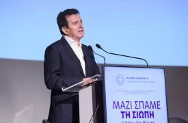 Χρυσοχοΐδης: «Η Δημοκρατία δεν ανέχεται πρακτικές που οδηγούν σε απώλεια ανθρώπινων ζωών»