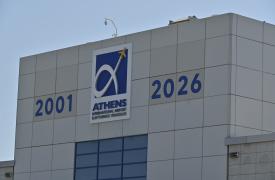 ΔΑΑ: Αύξηση 4,5% στην επιβατική κίνηση στο εξάμηνο - Στα 168,5 εκατ. το προσαρμοσμένο EBITDA
