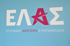 ΕΛΑΣ: Η πρόληψη των πυρκαγιών περνά και από τη σωστή διαχείριση του δικτύου ηλεκτροδότησης