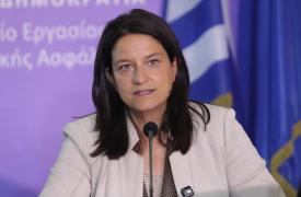Κεραμέως: Καταργούμε οριστικά τις περικοπές στις συντάξεις χηρείας θέτοντας τέλος στην ομηρία χιλιάδων συμπολιτών μας