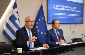 Πολυκατοικίες: Έρχονται ουσιαστικές αλλαγές σε κοινόχρηστα και αποφάσεις συνιδιοκτητών