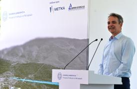 Μητσοτάκης: «Ο τριπλός κόμβος Σκαραμαγκά θα αλλάξει τη Δυτική Αττική»