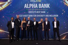 Alpha Bank: 4 κορυφαίες διεθνείς διακρίσεις στα Euromoney Awards for Excellence 2026
