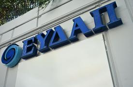 Ανατολική Αττική: Τα έργα αποχέτευσης του 1 δισ. ευρώ - Τι αλλάζει για 400.000 κατοίκους έως το 2027
