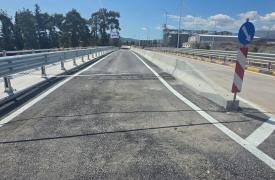Όμιλος ΑΒΑΞ: Παράδοση και εγκαίνια της Γέφυρας Ξηριά στον Αλμυρό Βόλου