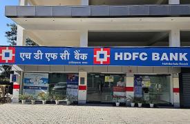 Ινδία: Η HDFC Bank μείωσε το εργατικό δυναμικό της κατά 3.343 εργαζομένους