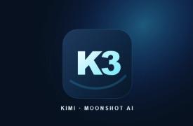 Kίνα: Αντεπίθεση στην τεχνητή νοημοσύνη και η μάχη για τους κανόνες της νέας εποχής