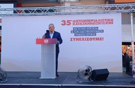 Σφοδρή επίθεση Κουτσούμπα σε κυβέρνηση και Τσίπρα για Οικονομία και εθνικά θέματα