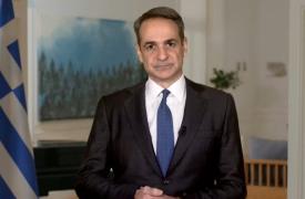 Στην Άγκυρα ο Κυρ. Μητσοτάκης για τη Σύνοδο Κορυφής του ΝΑΤΟ