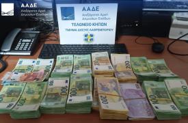 Τελωνεία: Τι εντόπισαν οι έλεγχοι της ΑΑΔΕ στο εξάμηνο Ιανουαρίου - Ιουνίου 2026