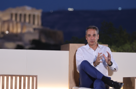 Μητσοτάκης: Η Τεχνητή Νοημοσύνη αλλάζει τα πάντα, αλλά κρύβει μεγάλους κινδύνους