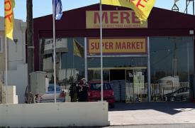 Ανεστάλη η λειτουργία των ρωσικών σούπερ μάρκετ Mere στην Ελλάδα - Τι συνέβη