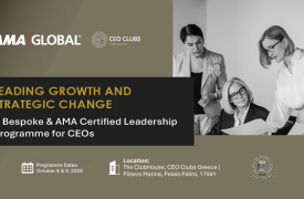 CEO Clubs Greece & AMA Europe: Μια στρατηγική συμμαχία διεθνούς κύρους για το μέλλον της ηγεσίας στην Ελλάδα