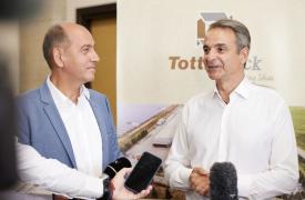 Περιοδεία Μητσοτάκη σε Δυτική Μακεδονία: Τα σχέδια της κυβέρνησης για στήριξη της μεταποίησης