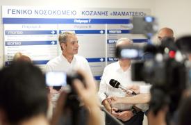 Μητσοτάκης: Η πλήρης ανάταξη των υποδομών του ΕΣΥ αποτελεί κεντρική πολιτική προτεραιότητα