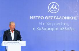 Εξάρχου: «Η επέκταση του Μετρό Καλαμαριάς θα αλλάξει τη ζωή χιλιάδων πολιτών»