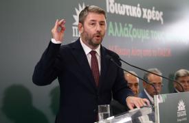 Οι 10+1 προτάσεις του ΠΑΣΟΚ για το Ιδιωτικό Χρέος από τον Ν. Ανδρουλάκη