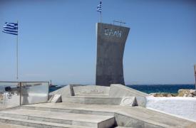 Ογδόντα έξι χρόνια από τον τορπιλισμό της «Έλλης» στην Τήνο