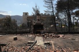 Πυρόπληκτοι: Τι σημαίνουν τα «πράσινα», «κίτρινα» και «κόκκινα» σπίτια για τις αποζημιώσεις