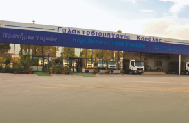 Πόση κεφαλογραβιέρα πούλησε το 2025 η γαλακτοβιομηχανία Καράλης