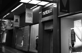 Τέλος εποχής για το ιστορικό πολυκατάστημα Notos