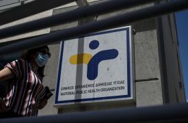 Στη δεύτερη πιο επιβαρυμένη θέση από τον ιό του δυτικού Νείλου η Ελλάδα