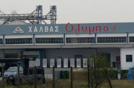 Άλμα κερδών και αύξηση πωλήσεων για την Αφοί Παπαγιάννη Χαλβαδοποιία Ελλάδος