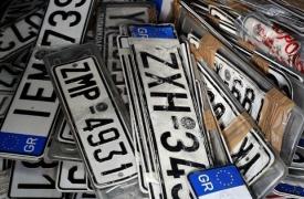 Υπ. Μεταφορών: Οριστική λύση στο ζήτημα των πινακίδων κυκλοφορίας
