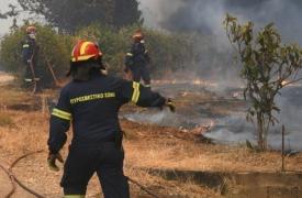 «Red Code» τη Δευτερα για φωτιές σε Αττική και άλλες 11 περιφερειακές ενότητες