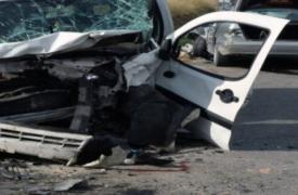 Περού: Δεκατρείς νεκροί και τέσσερις τραυματίες σε τροχαίο
