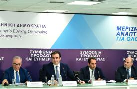 Παπαθανάσης: ΠΔΕ στα 14,2 δισ. ευρώ το 2030 - Τα νέα σχέδια για τη στέγη και για την ενεργειακή στήριξη ευάλωτων