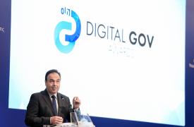Παπαστεργίου: Η Ελλάδα του gov.gr χτίζει εμπιστοσύνη