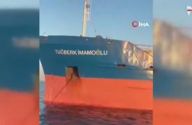 Σύγκρουση πλοίων στον Μαρμαρά: Οι κρίσιμες συνομιλίες πριν το ναυάγιο