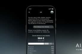 Νέος AI βοηθός από τη Revolut - Οι δυνατότητες για τους χρήστες