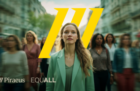 Τρ. Πειραιώς: Νέοι κύκλοι των δράσεων EQUALL για την ισότητα των φύλων
