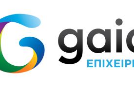 Νέα σύνθεση Διοικητικού Συμβουλίου στη GAIA ΕΠΙΧΕΙΡΕΙΝ