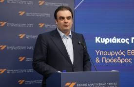 Πιερρακάκης: Επενδύσεις και έργα που δημιουργούν αξία για τους πολίτες και τη χώρα από το Εθνικό Αναπτυξιακό Ταμείο