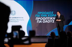 Πιερρακάκης: Νέα πλατφόρμα «Συνέπεια» έως τέλος του έτους για τα ληξιπρόθεσμα χρέη του δημοσίου σε ιδιώτες