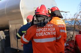 Φωτιά στο Κλειδί Βοιωτίας - Ήχησε το 112