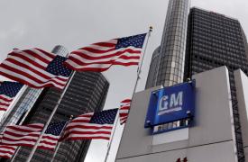 GM: Επαναγορά μετοχών 10 δισ. δολαρίων, ενισχυμένο μέρισμα, και νέο guidance για το 2023 μετά τις απεργίες