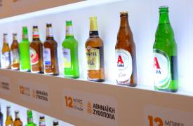 Γιατί η Αθηναϊκή Ζυθοποιία ποντάρει στα αναψυκτικά