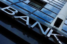 Ελληνική Ένωση Τραπεζών: «Πρεμιέρα» με τη νέα δομή - Συνεδριάζει αρχές Σεπτεμβρίου η Εκτελεστική Επιτροπή 