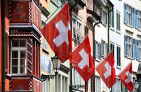 Ελβετία: Το Κοινοβούλιο συστήνει επιτροπή διερεύνησης του deal για τη διάσωση της Credit Suisse