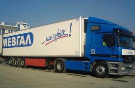 ΜΕΒΓΑΛ: Ενημέρωση σχετικά με το εργατικό ατύχημα στις εγκαταστάσεις της