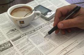 ΔΥΠΑ: Στους 790.844 οι εγγεγραμμένοι άνεργοι τον Αύγουστο - Μείωση 6,2%