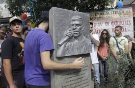 Ξεκίνησε η συγκέντρωση στο μνημείο του Παύλου Φύσσα στο Κερατσίνι