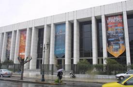 Απαγόρευση συγκεντρώσεων από την ΕΛΑΣ στο Μέγαρο Μουσικής το Σάββατο