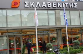 Πώς προχωρούν τα σχέδια του Σκλαβενίτη στην αγορά του έτοιμου φαγητού